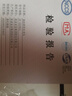 歐派304不銹鋼水槽冷熱水龍頭可旋轉廚房抽拉式龍頭 曬單實(shí)拍圖