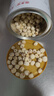 燕之坊蓮子400g 湘潭去芯磨皮白蓮干貨特產(chǎn)桂圓紅棗冰糖百合銀耳蓮子羹 曬單實(shí)拍圖