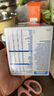 雀巢（Nestle）FM85母乳強(qiáng)化劑適度水解蛋白配方早產(chǎn)兒母乳營(yíng)養(yǎng)添加劑1g*72袋 【母乳強(qiáng)化劑】72袋*2盒 曬單實(shí)拍圖