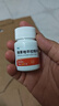 [奈特] 硝苯地平控釋片 30mg*30片/盒 曬單實拍圖