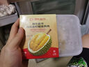 京鮮生 泰國金枕頭冷凍新鮮榴蓮肉300g裝 冷凍榴蓮 中秋禮品 曬單實(shí)拍圖