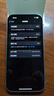 Apple iPhone 15 二手蘋(píng)果15 5G手機(jī) A16 移動(dòng)聯(lián)通電信雙卡雙待 國(guó)行優(yōu)惠券補(bǔ)貼 藍(lán)色 128G 曬單實(shí)拍圖