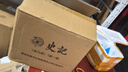 史記 布脊精裝全套9冊 全本全注全譯 岳麓書(shū)社出版正版 司馬遷著(zhù)完整版全本無(wú)刪減 文言文原版白話(huà)文對照正版書(shū)籍青少年版原著(zhù) 曬單實(shí)拍圖
