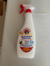 CHANTECLAIR大公雞管家 多功能油污凈(馬賽皂香) 廚房重油污清潔劑 600ml 曬單實(shí)拍圖