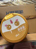 飛鶴（FIRMUS）臻愛(ài)倍護3段（1-3歲）幼兒配方奶粉 含乳鐵蛋白 900g*6罐【集罐兌好禮】 曬單實(shí)拍圖