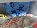 桂冠 花枝丸 300g 冷凍 墨魚(yú)丸 火鍋麻辣燙關(guān)東煮食材 曬單實(shí)拍圖