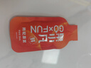 百瑞源果小凡早紅晚黑枸杞原漿禮盒1800ml寧夏紅黑鮮杞汁100% 中秋禮品 曬單實(shí)拍圖