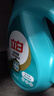 活力28山茶花洗衣液11.2斤（3.6kg*1瓶+2kg*1袋） 去污易漂護(hù)衣持久留香 曬單實(shí)拍圖