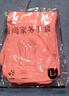 美家日記家用PVC洗碗手套 L號3雙裝 加厚防水耐用  防滑防污耐磨粉色手套 曬單實(shí)拍圖