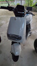 立馬電動(dòng)摩托車【新品熱銷】 耀界110公里長續(xù)航電動(dòng)車 72V22Ah石墨烯電池1500W電機(jī)全收納座桶 淺塔灰 曬單實(shí)拍圖