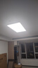 惠普普瑞護(hù)眼客廳大燈具套餐三室兩廳吸頂燈led智能APP中山包安裝 曬單實(shí)拍圖