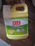 立白檸檬洗潔精1kg桶果蔬清洗快速去油洗A類(lèi)食品用洗滌劑洗碗液洗滌靈 曬單實(shí)拍圖