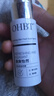 OHBT止汗露狐臭腋下除臭止汗噴霧50ml男女士專用四氯羥鋁鋯異味根除液 曬單實(shí)拍圖