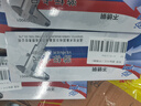 哈量連環(huán)游標卡尺 耐腐蝕 優(yōu)質(zhì)不銹鋼 0-150_0.02mm   曬單實(shí)拍圖