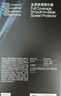 閃魔【2片裝】適用華為matex5/x3手機膜華為X5/3鋼化軟膜全膠隱形膜全屏覆蓋超清貼合抗指紋保護貼膜 曬單實拍圖