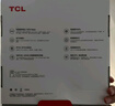 TCLAX1500 WIFI6 千兆無線路由器 5G雙頻高速WIFI路由 全屋網(wǎng)絡(luò)覆蓋 1500M無線速率 T16 Max 曬單實(shí)拍圖