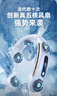名創(chuàng  )優(yōu)品【首款熱銷(xiāo)100W+】掛脖風(fēng)扇制冷款超導雙冰感超輕不壓脖便攜超長(cháng)續航小風(fēng)扇學(xué)生戶(hù)外辦公室 【冰霜白|超輕頂配款】 4000mAh 曬單實(shí)拍圖