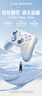 北通鯤鵬40智控星閃無(wú)線(xiàn)游戲手柄xbox手機switch2電腦PC電視steam震動(dòng)NS原神空洞騎士絲之歌極光藍 曬單實(shí)拍圖