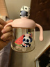 貝親兒童牛奶杯1-3歲寶寶喝水喝奶PPSU直飲奶瓶雙吸管水杯 粉色330mL 曬單實拍圖
