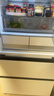 美的（Midea）M60系列520純平全嵌法式多門(mén)四開(kāi)門(mén)家用冰箱超薄雙系統循環(huán)大容量制冰BCD-520WUFPZM(E)白國家補貼 曬單實(shí)拍圖