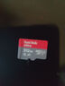 閃迪（SanDisk）512GB TF（MicroSD）內存卡 A1 U1 C10 至尊高速移動(dòng)版存儲卡 讀速150MB/s 手機平板游戲機內存卡 曬單實(shí)拍圖