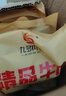 九多肉多精品牛肉醬鹵熟牛肉河南美食特產(chǎn)小吃中秋禮盒健身夜宵充饑 【簡(jiǎn)裝】200克x5袋 曬單實(shí)拍圖
