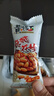 黃飛紅（HUANGFEIHONG） 麻辣花生米250g（25g*10袋）休閑零食下酒菜脫油花生仁堅(jiān)果炒貨 曬單實(shí)拍圖