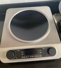 美的（Midea）電磁爐凹面3500W大功率家用凹形電磁爐360立體猛火爆炒多功能炒菜鍋一體全套電炒鍋炒菜專(zhuān)用電陶爐 【凹面爆炒新升級2.0】3500W 曬單實(shí)拍圖