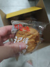 百草味手撕面包1000g 早餐小面包代餐蛋糕糕點(diǎn)點(diǎn)心整箱量販休閑零食團購 曬單實(shí)拍圖