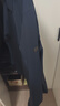 KOLON SPORT/可隆SECO軟殼夾克 男子3L戶(hù)外商務(wù)休閑防潑水軟殼衣外套 LHJK5ST807-NV 藏藍 2XL 185/104A 曬單實(shí)拍圖