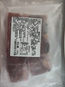 牛勇氣 黑椒牛仔骨凈重2.4斤牛小排肋排半成品方便菜燒烤肉食材源頭直發(fā) 曬單實(shí)拍圖