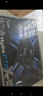 全漢（FSP）Hydro PTM X Pro1200W白金牌全模組電源（ATX3.1/12V-2x6/130mm短機身/全壓紋線(xiàn)） 曬單實(shí)拍圖
