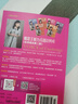 【新華書(shū)店】雅思王聽(tīng)力真題語(yǔ)料庫 劍20版 王陸聽(tīng)力語(yǔ)料庫  雅思聽(tīng)力題庫真題資料 雅思王聽(tīng)力真題語(yǔ)料庫 劍20版 曬單實(shí)拍圖