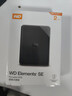 西部數據（WD）2TB 移動(dòng)硬盤(pán) USB3.0 SE系列 2.5英寸 機械硬盤(pán) 筆記本電腦外接 外置存儲辦公 大容量家庭存儲 曬單實(shí)拍圖