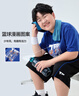 小豬托尼男童套裝運(yùn)動(dòng)速干兒童套裝網(wǎng)眼透氣夏季胖童中大童套裝青少年 運(yùn)動(dòng)圖案套裝藍(lán) 160 合適155-165身高，110-130斤 曬單實(shí)拍圖