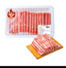 【燒烤季】原切內(nèi)蒙羔羊肉卷1kg 曬單實(shí)拍圖