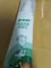 百多邦 創(chuàng)面消毒噴霧劑 70ml 適用于皮膚 傷口的消毒 3瓶 曬單實拍圖
