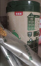 貝因美（Beingmate）愛加12-36月幼兒奶粉3段800g*6多罐免疫成長奶粉含乳鐵蛋白 曬單實拍圖