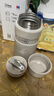 膳魔師（THERMOS） 燜燒杯大容量保溫飯盒316L不銹鋼悶粥杯燜燒罐保溫桶飯桶TCLE 奶茶色【熱賣推薦】 720ml 曬單實(shí)拍圖