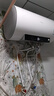 海爾（Haier）熱水器60升電熱水器【咨詢客服享補(bǔ)貼20%】鎂棒免更換2200W速熱 超一級(jí)能效家用儲(chǔ)水式大水量R3 60L 2200W 【70%用戶首選】R3 曬單實(shí)拍圖