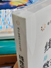 線(xiàn)性代數與數據學(xué)習（電子信息前沿技術(shù)叢書(shū)） deepseek教程 曬單實(shí)拍圖
