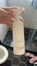 芙麗芳絲 舒柔潔面泡沫 150ml 泡沫棉柔凈澈肌膚 曬單實(shí)拍圖