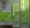 百雀羚（PECHOIN）護膚套裝草本精萃套裝水乳霜補水套裝品質(zhì)國貨中秋送禮 曬單實(shí)拍圖