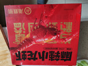 海底撈麻辣小龍蝦1.25kg 2025年新蝦 均級4-6錢(qián) 凈蝦800g整蝦加熱即食 曬單實(shí)拍圖