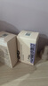 小奧汀（littleondine）多用棒E01春光水粉+C06夜闖勃艮第眼影修容口紅修容提亮生日禮物 曬單實(shí)拍圖