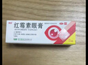 高級感抓夾女2025大號后腦勺盤發(fā)鯊魚夾氣質發(fā)夾卡子頭飾 水鉆咖色鯊魚發(fā)夾 曬單實拍圖