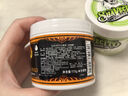 SUAVECITO骷髏頭古龍香氛強(qiáng)力水基發(fā)油113g 復(fù)古油頭背頭 保濕光澤發(fā)蠟發(fā)泥 曬單實(shí)拍圖