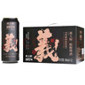 形物適用vivoxfold3pro手機(jī)殼vivo X Fold 3Pro保護(hù)套典藏版?zhèn)然瑹o(wú)障礙素皮中軸鉸鏈商務(wù)高檔皮套-黑色 曬單實(shí)拍圖