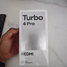 小米 REDMI Turbo 4 國家補(bǔ)貼 天璣 8400-Ultra IP68 防水 12GB+256GB 暗影黑 曬單實拍圖
