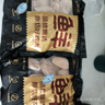 鮮京采 原切雞翅中 凈重2斤 冷凍 烤雞翅炸雞翅鹵雞翅 曬單實(shí)拍圖